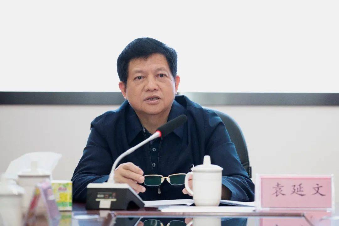 袁延文被查_湖南省_农业_农村