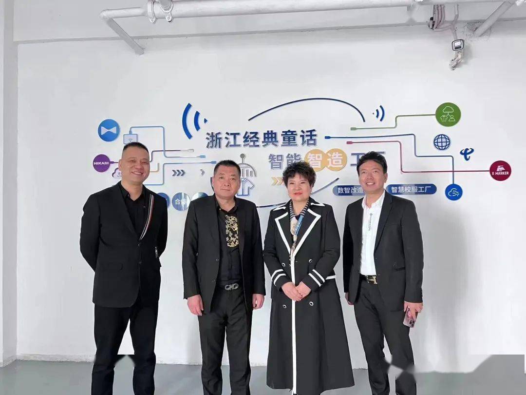 【走进企业】助力共同富裕,共谋发展前行,我会执行会长刘宏明携秘书处