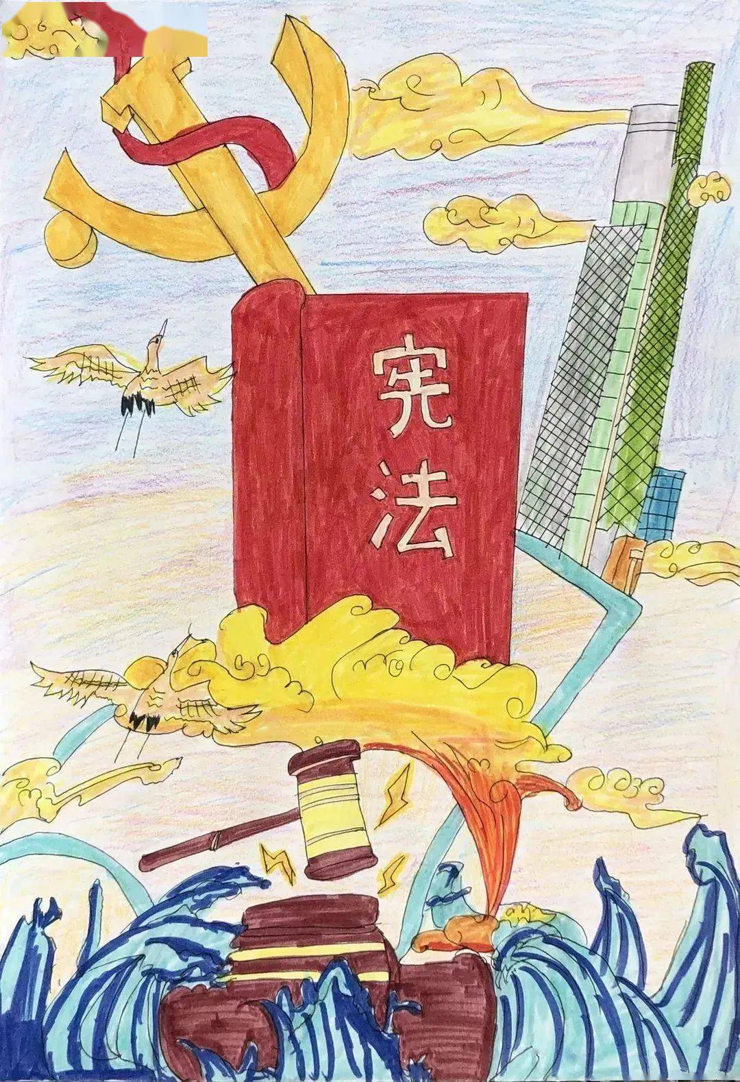 六(4)班 孙锦颖长成安平理明法知绘画作品选普法强基补短板源县第一