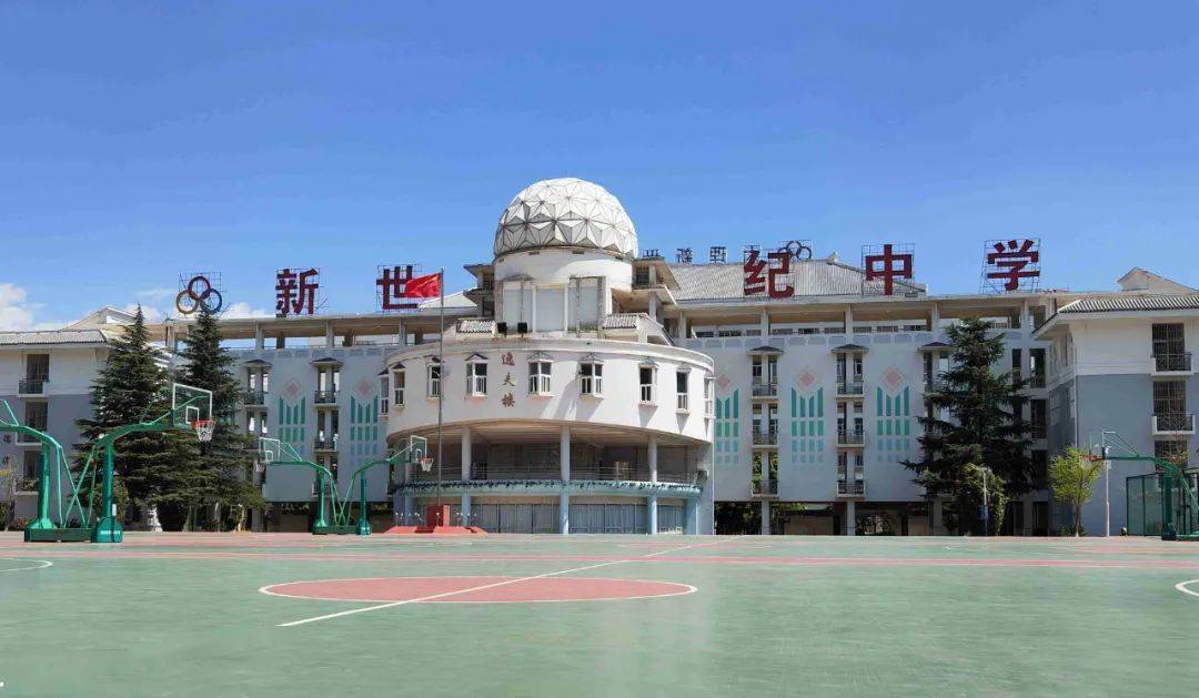 【绿美校园】大理新世纪中学:三月校园春色美 共享读书好时光_建设