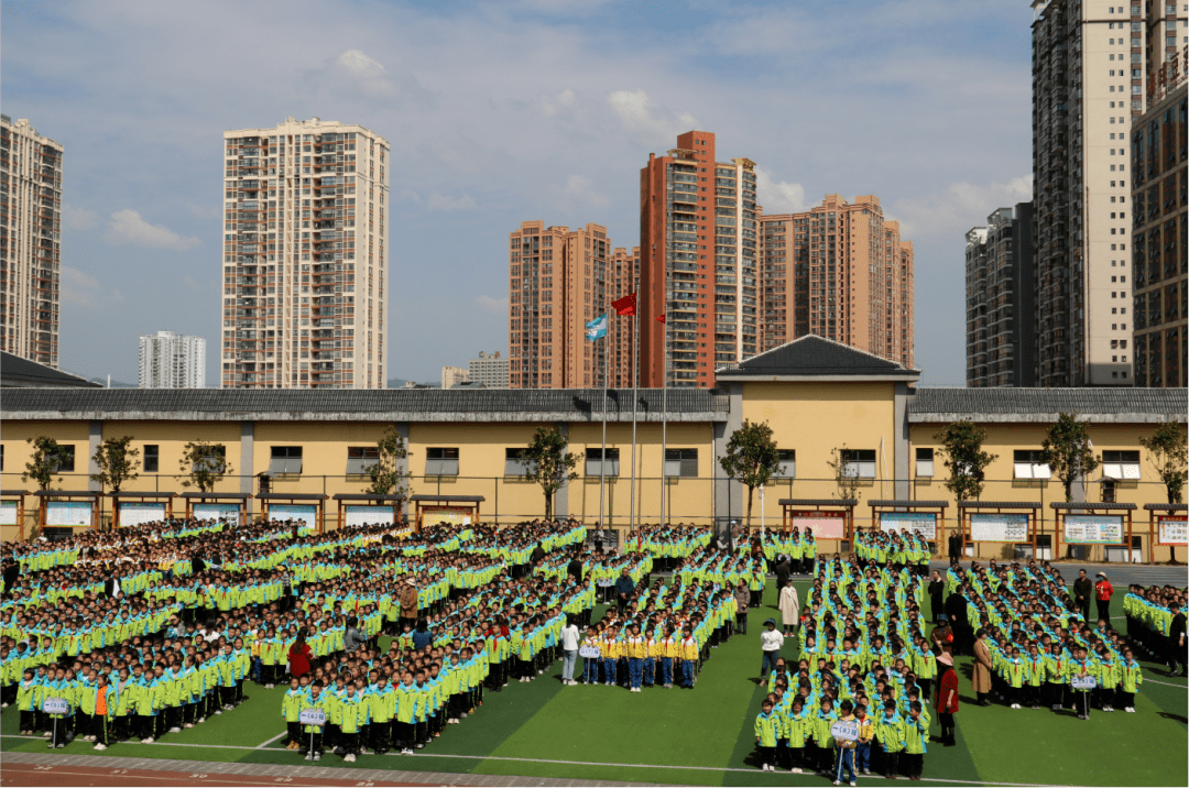 育红小学:遵守校规校纪 做校园主人_少先队员_活动_行规