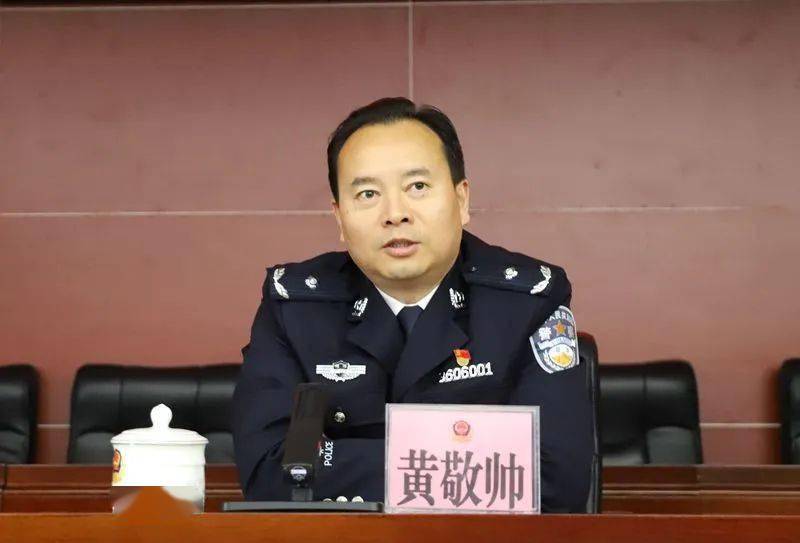 筑牢思想根基 夯实基层基础——洪城监狱召开分监区领导培训会_工作