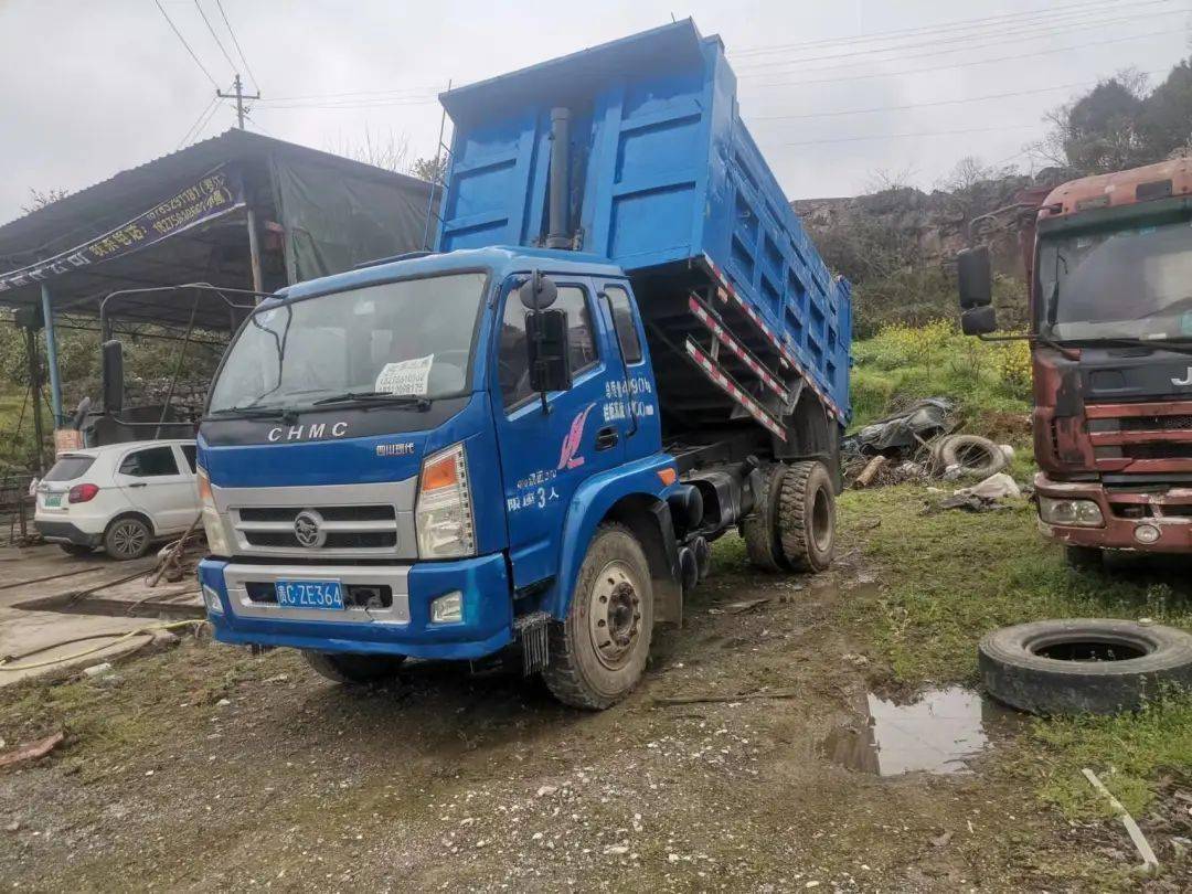 【3月27日凤冈信息网二手信息】南骏,电动二轮车,全友实木沙发,电脑单