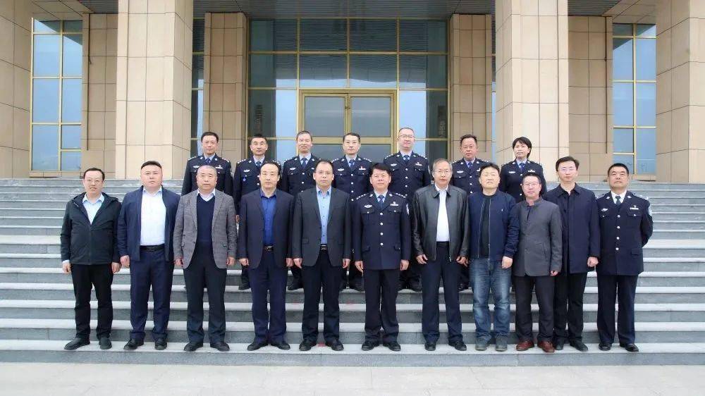 【烟台监狱】深化监地战略合作 推进共治共建共享_鲁东_大学_陈厚