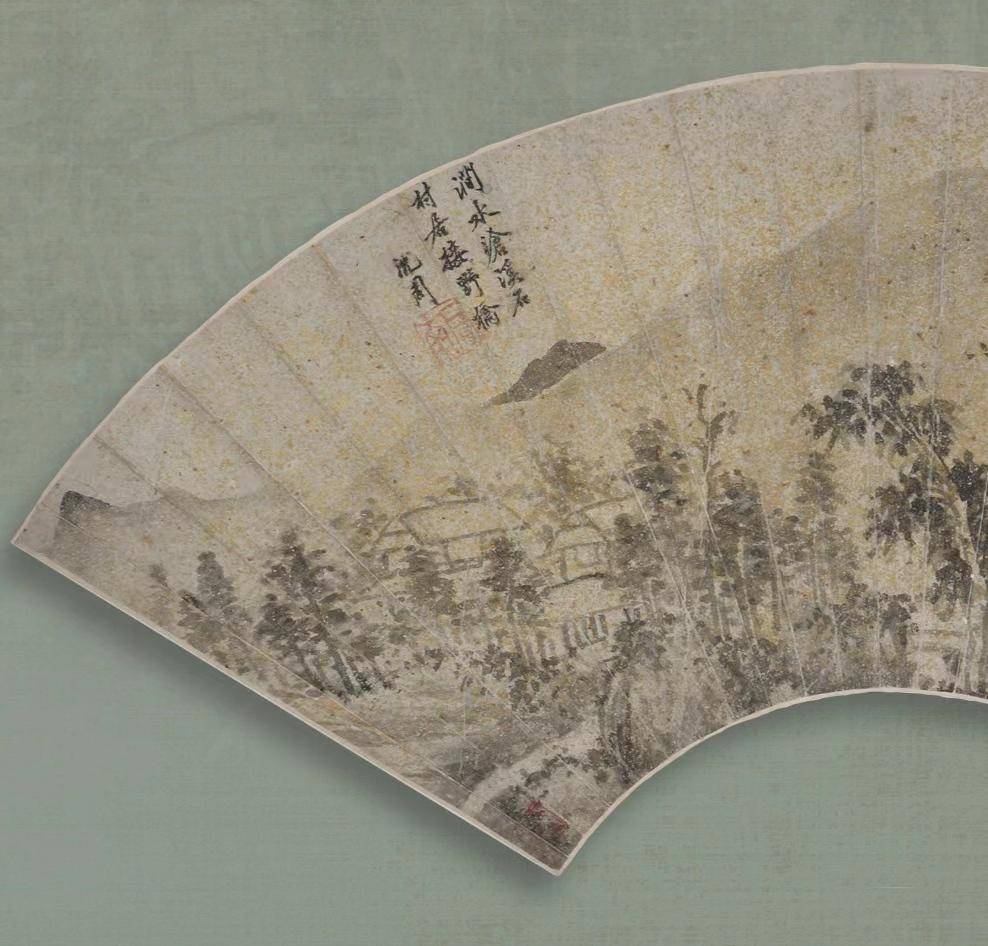 博物院丨沈周《涧水村居图》:方寸小景融天地_扇面_折扇_河南博物院