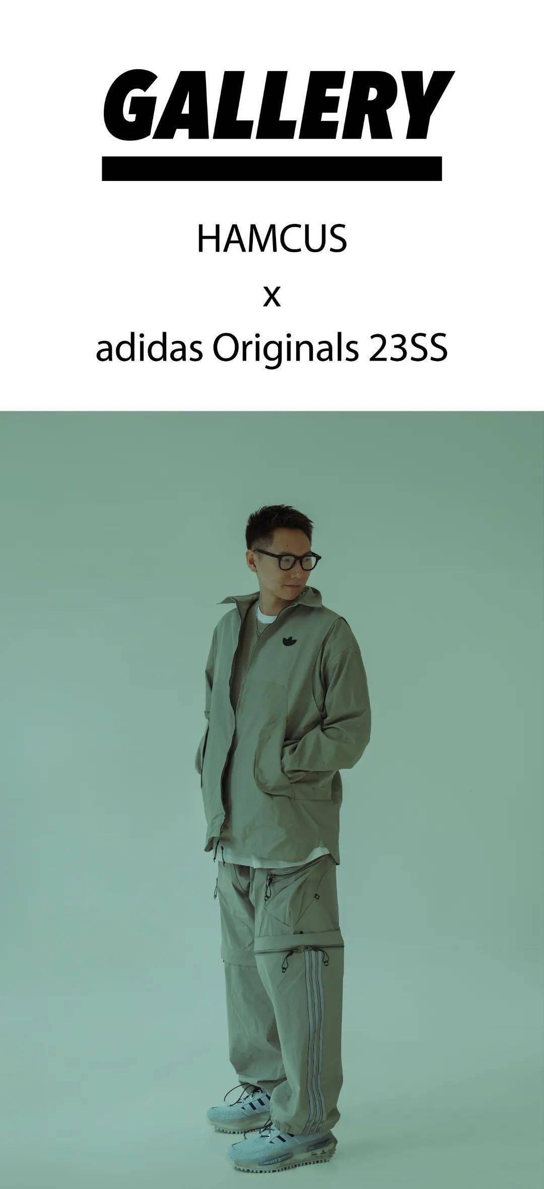 HAMCUS 23SS 甘辛い