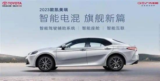 2023年第12周上市新车汇总