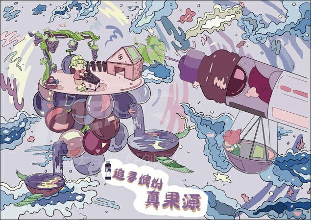 大广赛可画获奖作品图片