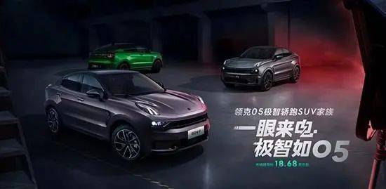 2023年第12周上市新车汇总