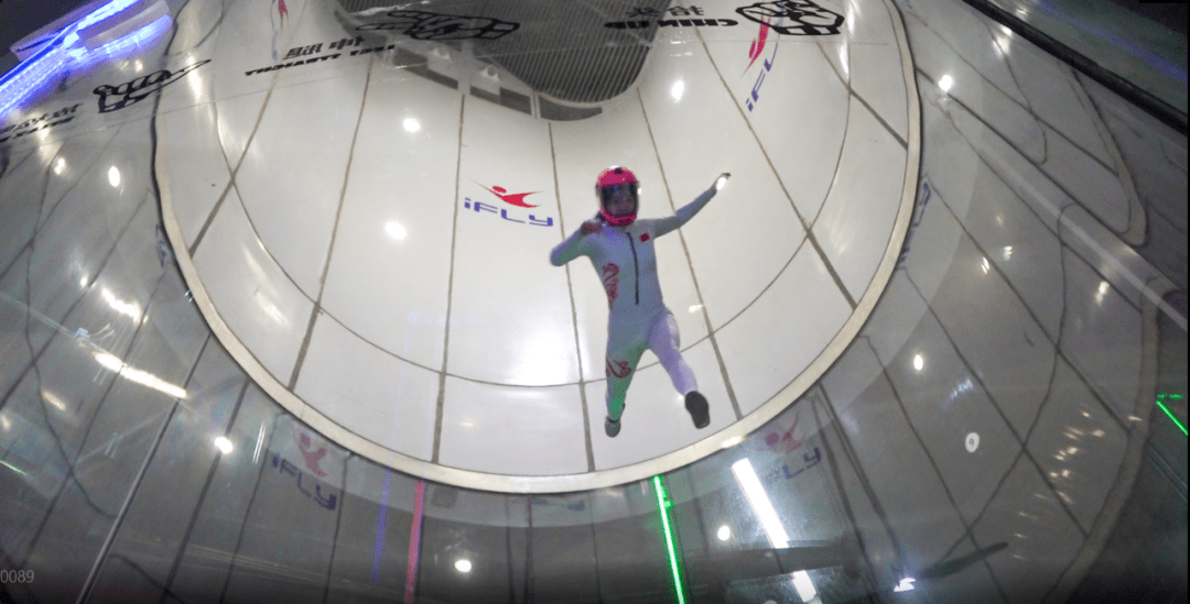 看点丨第六届全国室内跳伞(风洞)锦标赛在重庆际华园举行