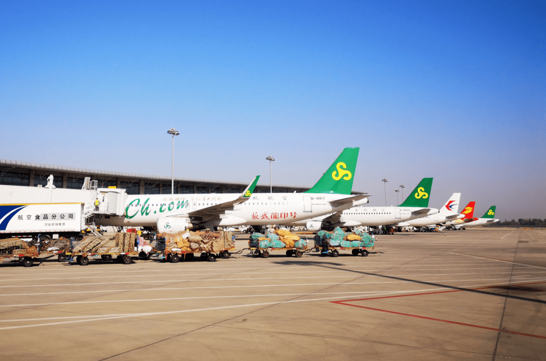 3月26日起,河北机场集团所辖各机场迎来夏航季_航线_石家庄_运营