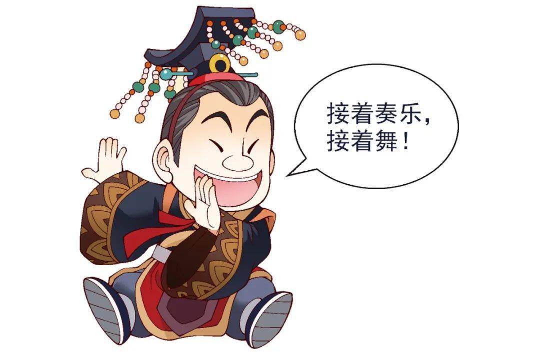 进来看帅哥!_闻仲_麒麟_纣王