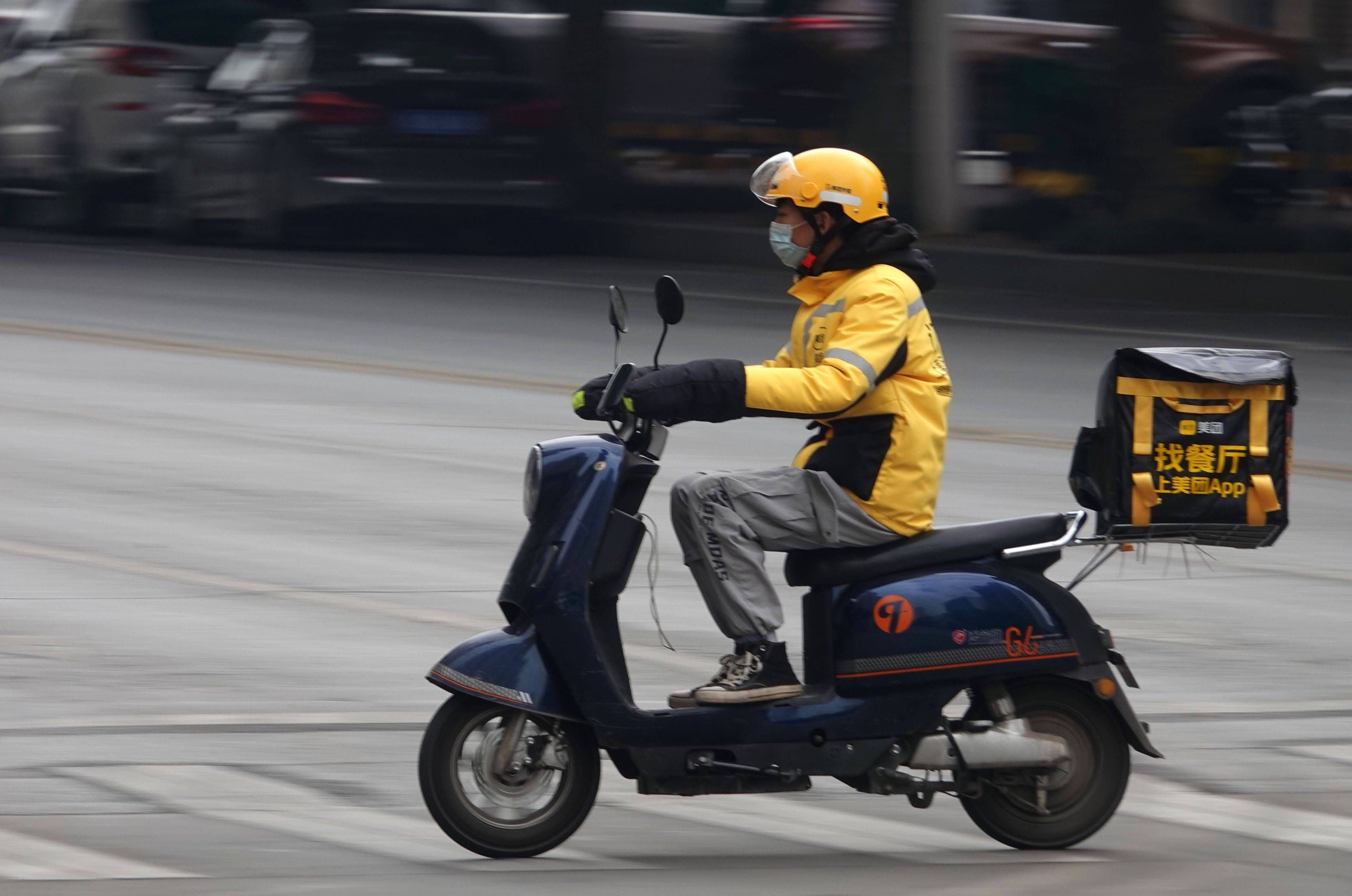 外卖骑手"人多单少",人员趋于饱和了吗?_业态_收入_本科率