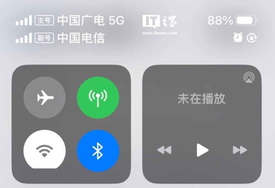 苹果iOS 16.4正式版今日面向iPhone用户正式发布 新增支持中国广电5G网络 
