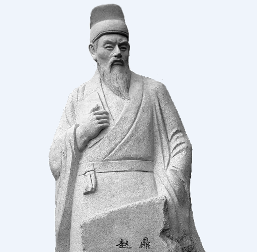 跟着"宋人"游常山 | 辛弃疾与常山的不解之缘_赵鼎_三国演义_文化