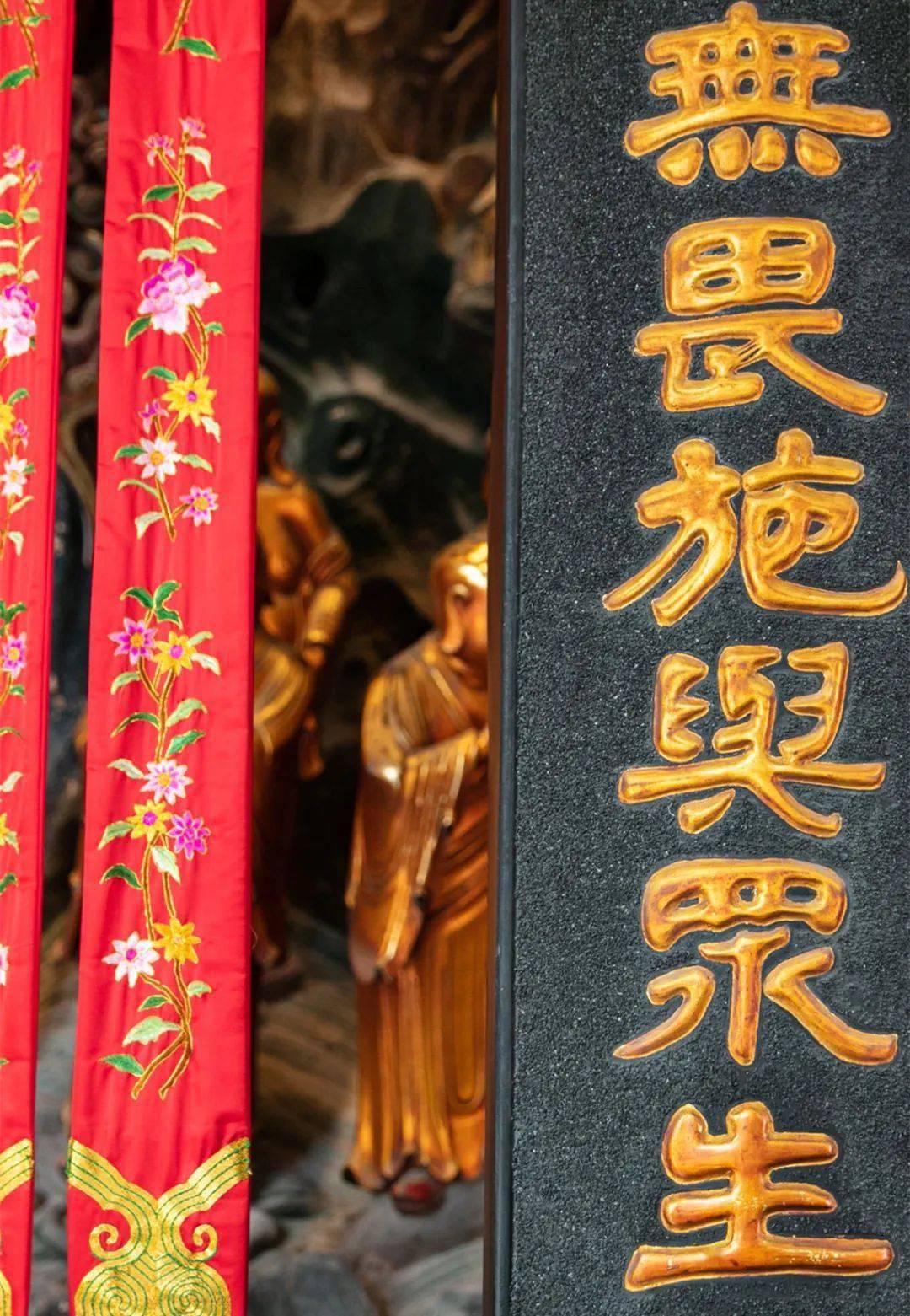 无畏施与众生编辑 | 慧丁摄影 | 熙全责编 | 明月返回搜狐,查看更多