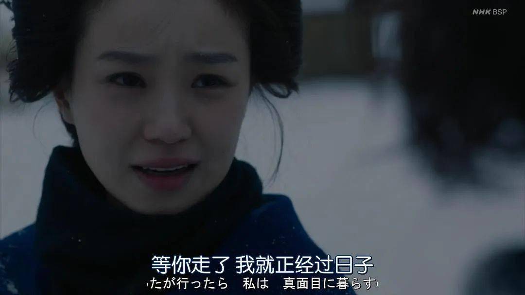 川端康成《雪国》⑩|生如夏花般绚烂,死如秋叶般静美_驹子_岛村_车子