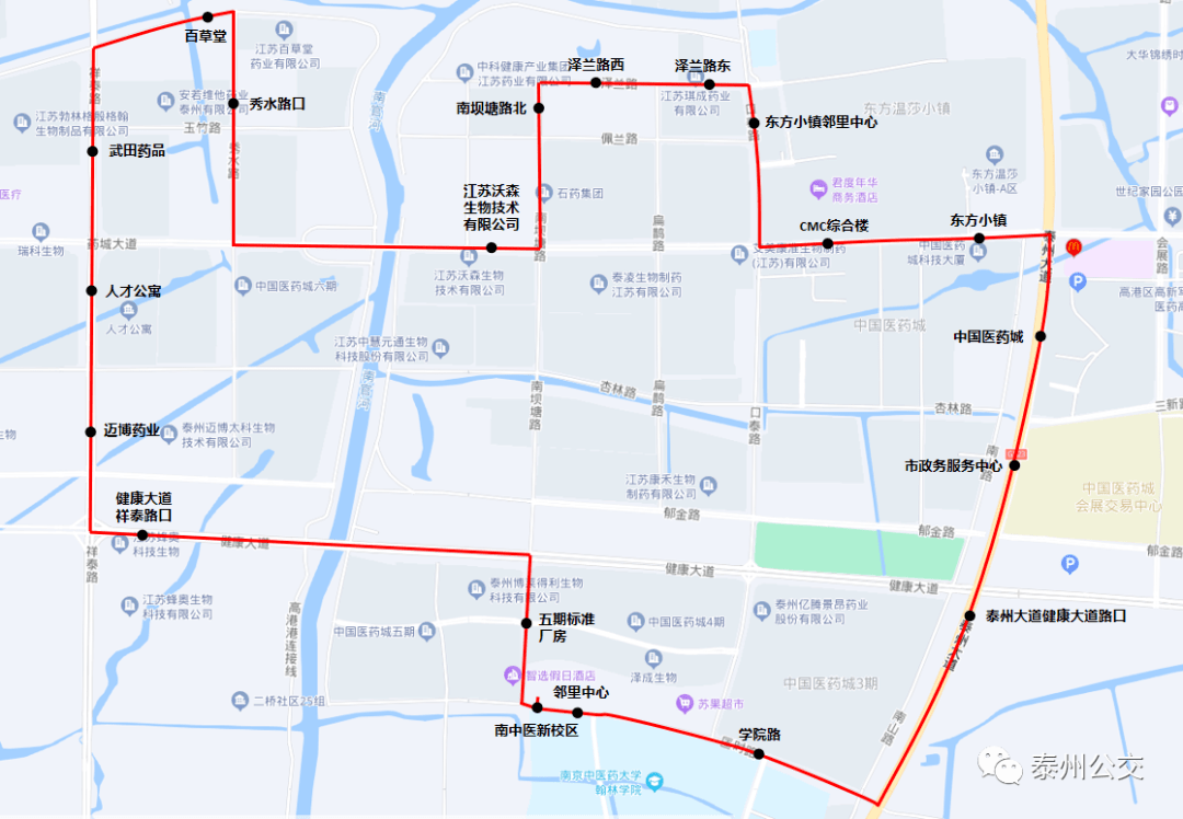 正在征求意见!_泰州市_站点_大道