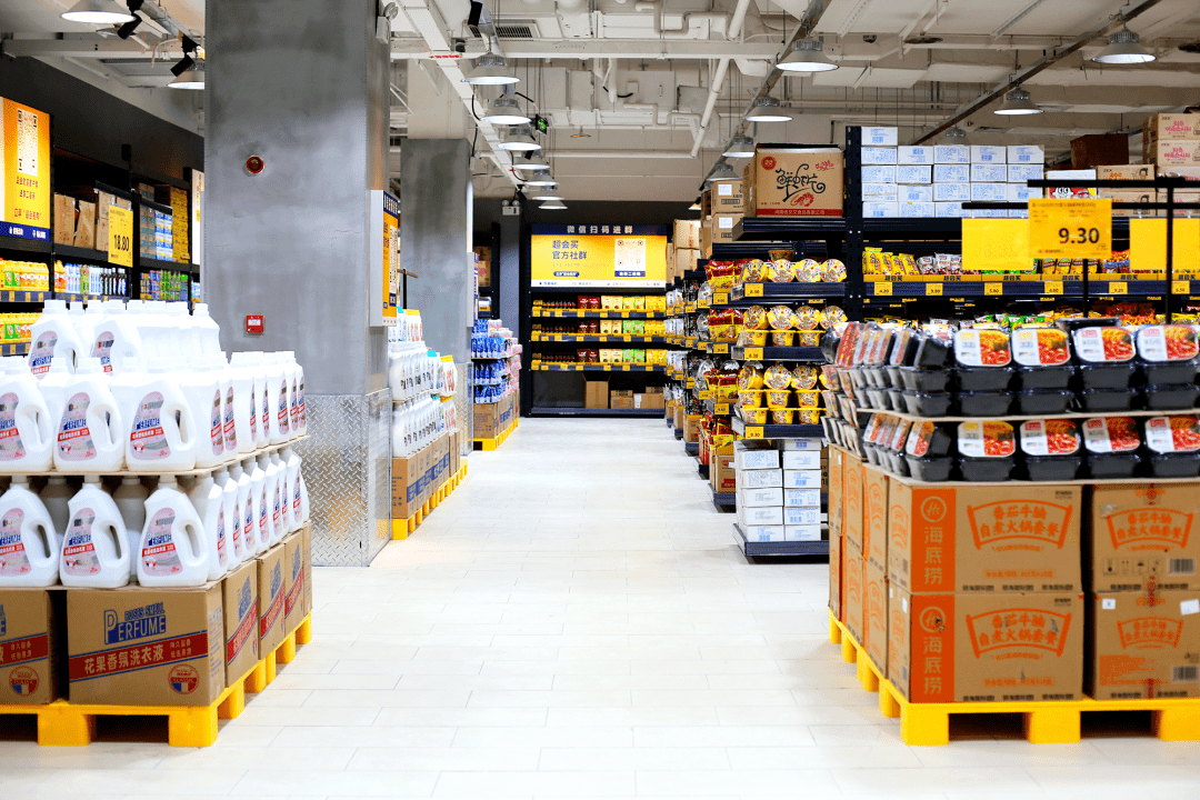 超会买仓储常平店!_策划_设计_零食