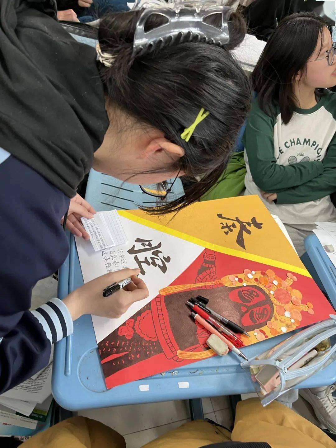 _中学语文经典课例_ 王雅婷语文教学设计 