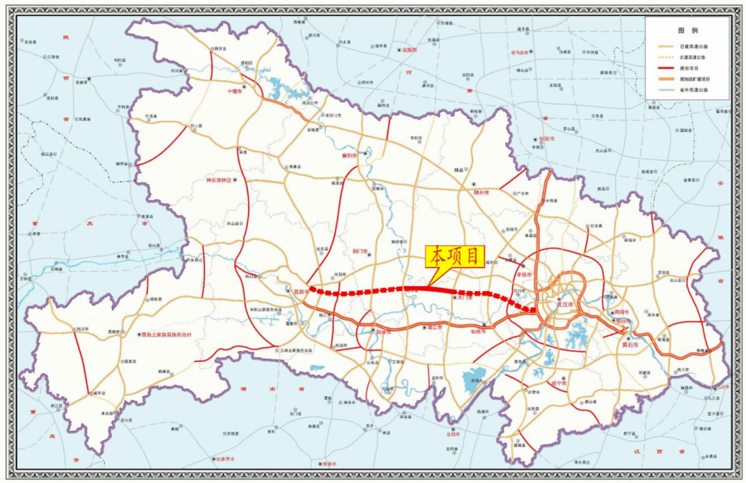 近日,局参与的联合体中标武汉至重庆高速公路随岳高速至沙洋段(天门西