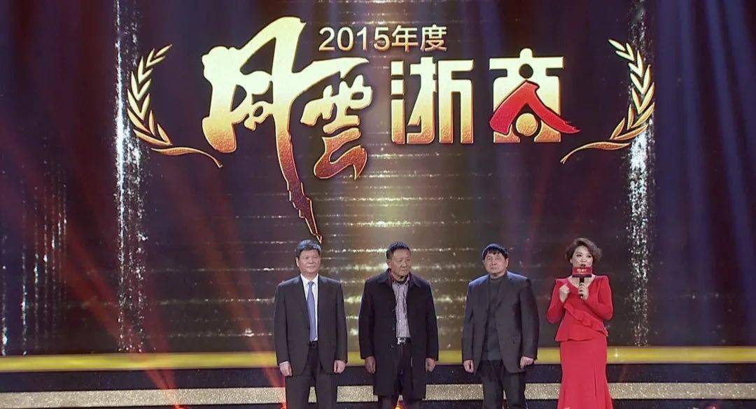 钩沉|回望1983:40年前的温州悬念告诉了我们什么?_袁芳烈_大王_事件