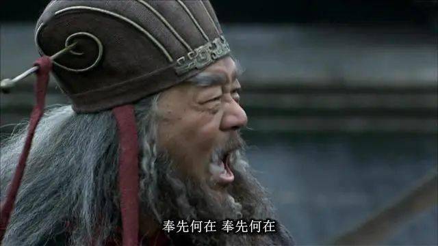 董卓死前的最后一句话"吾儿奉先何在?