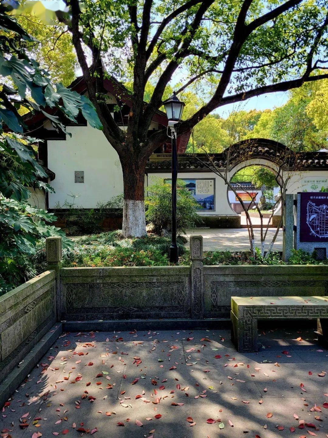 图说绍兴绍兴西园一景