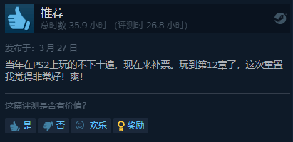 官宣了！Steam客户端将不再撑持Win7/8/8.1系统！三款好评如潮Steam高文！