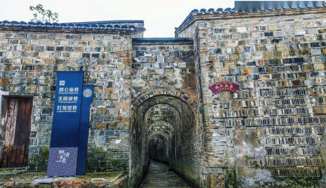 益阳明清古巷旅游综合开发项目位于资阳区三益街以西,金花湖西路以南