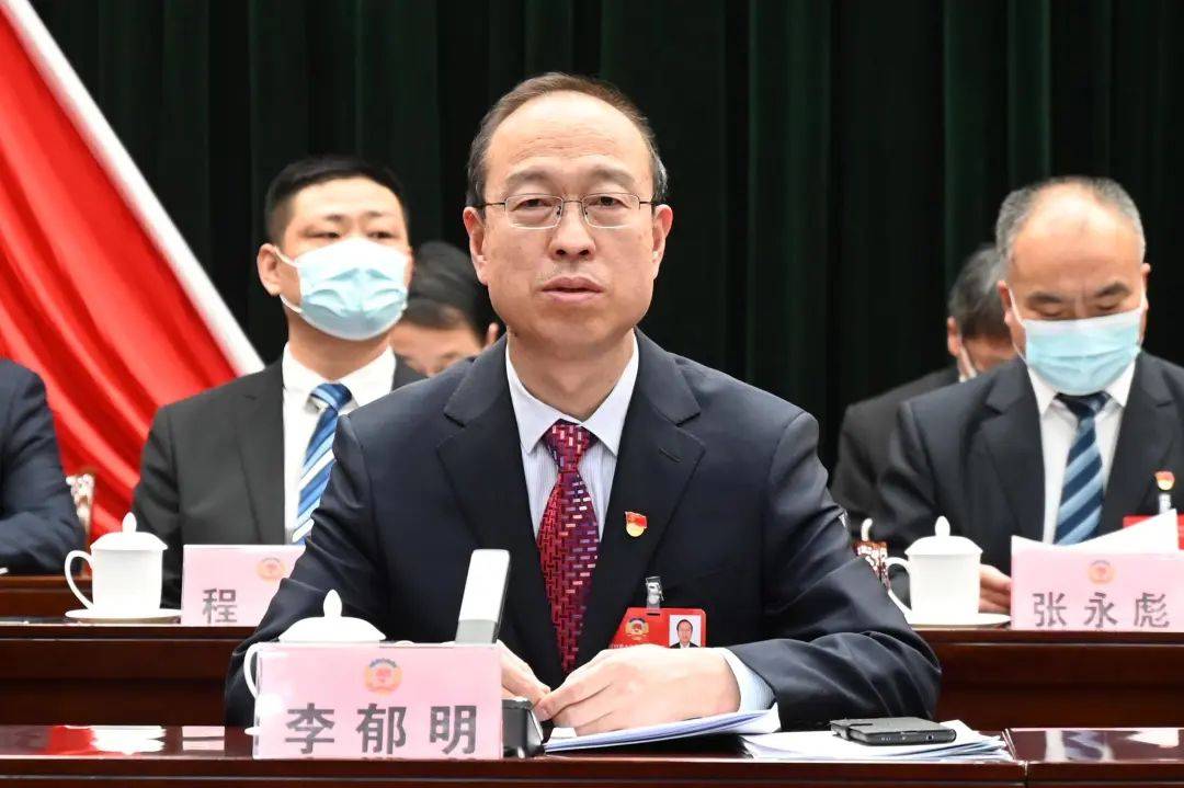 【祁县两会61聚焦政协】中国人民政治协商会议第十六