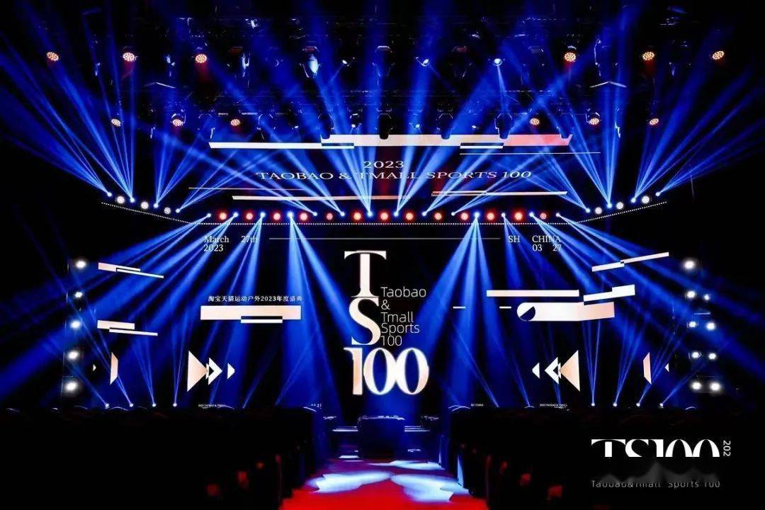 骑行眼镜品牌排行_种草清单:7款百元价位骑行眼镜