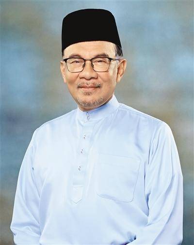 马来西亚总理安瓦尔