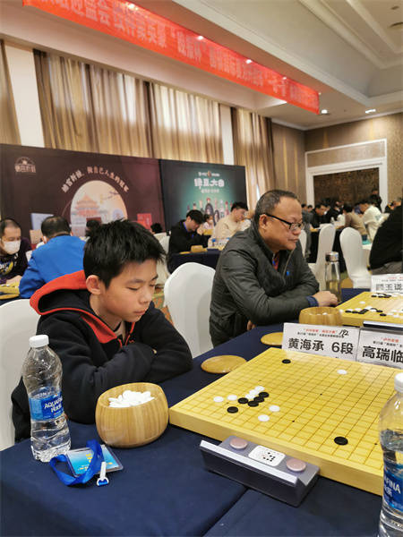 围棋冠军刘星的图片图片