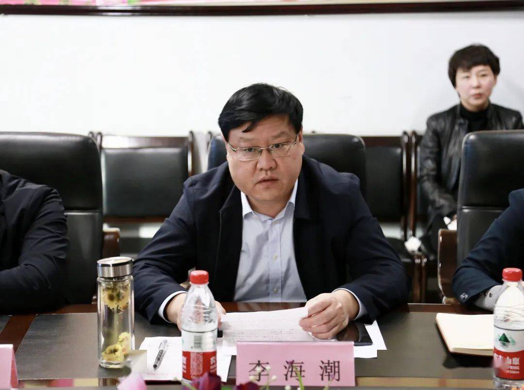 区委书记李海潮带队到新华医院(新乡市第一人民医院新华院区)进行调研