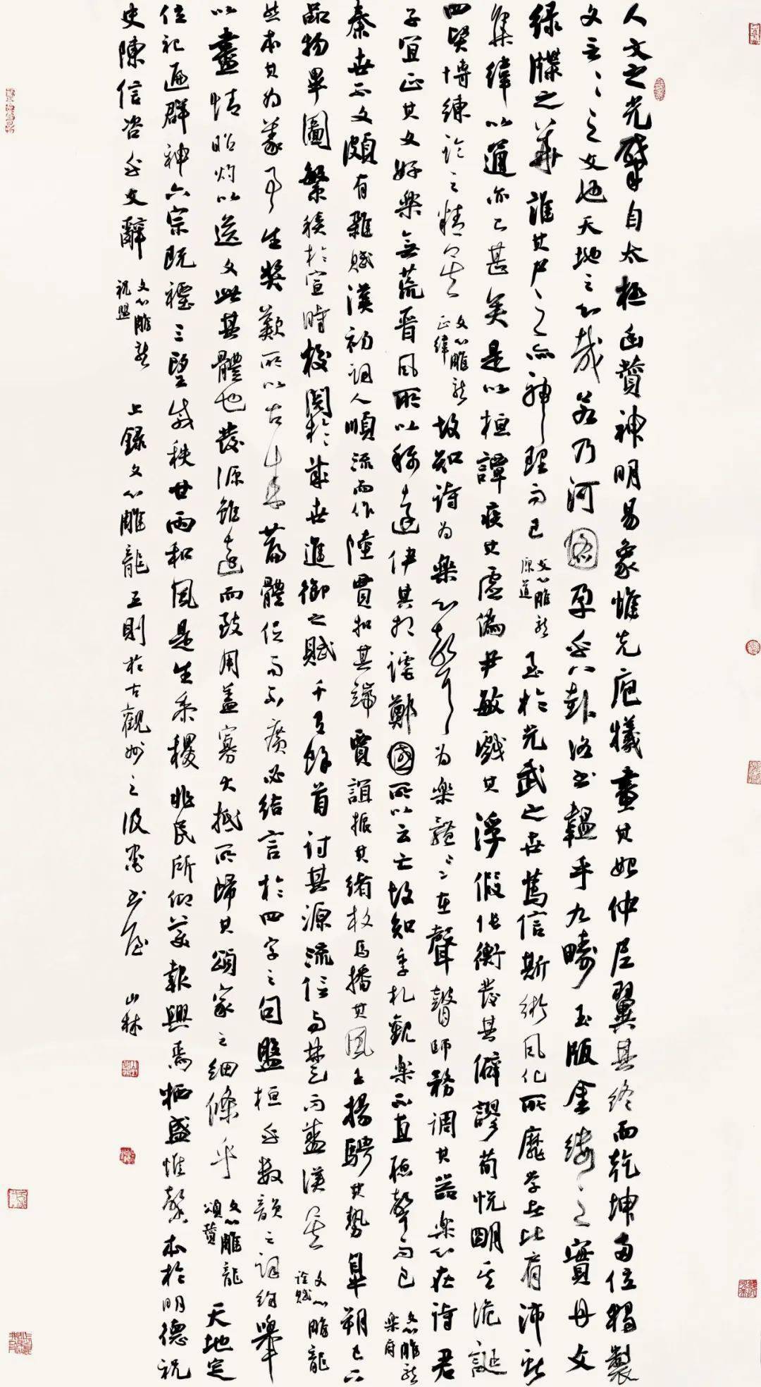 沈门七子61 李国胜360cm×145cm2022年草书横幅288cm×355cm2022年