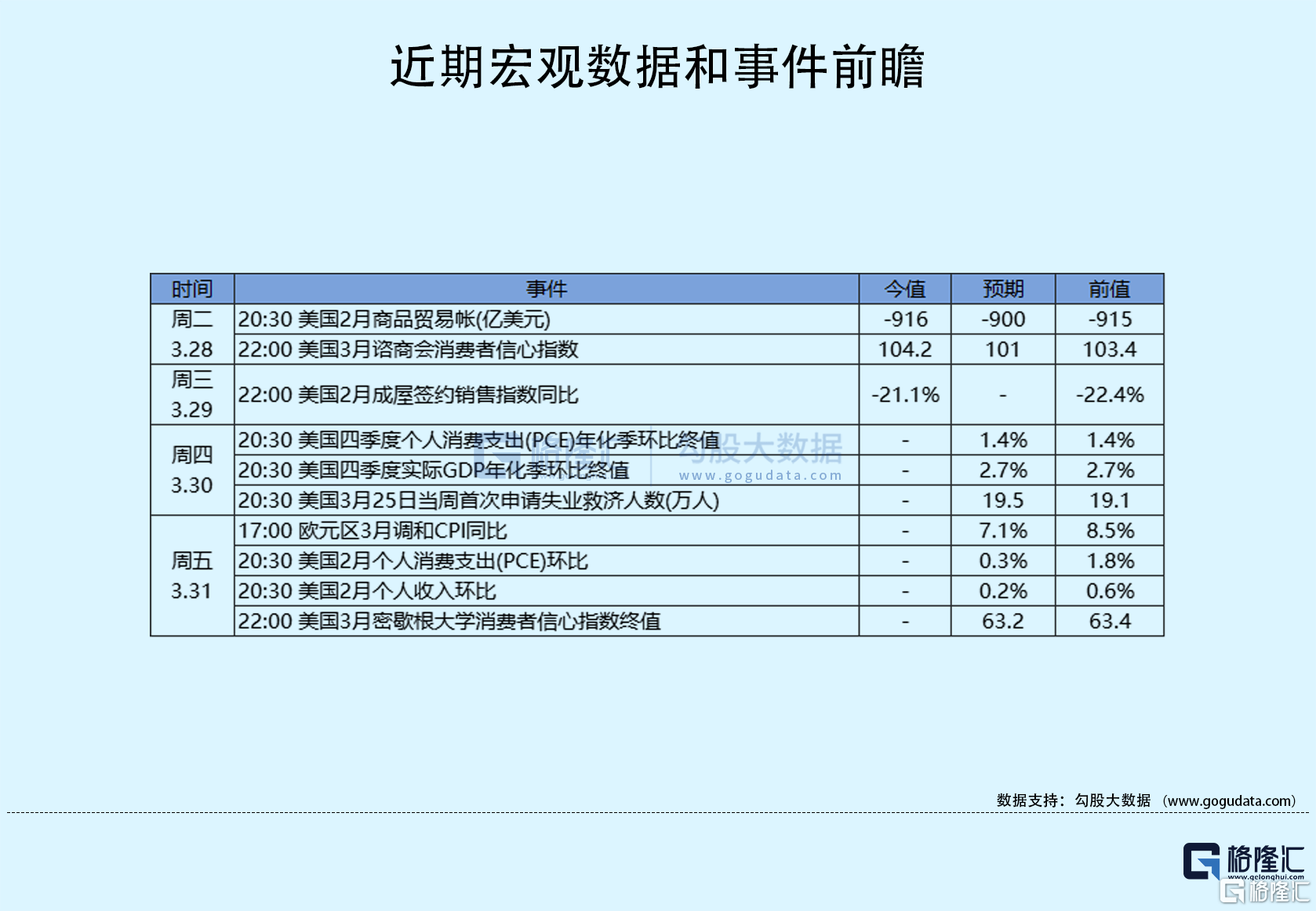 ҹȫ(3.30)| ָȫ1%Դ ...