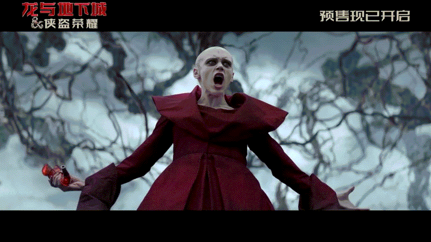 红龙火口喷人,身肥体胖,欲保性命唯有向高攀登;术士对决塞尔红袍女巫