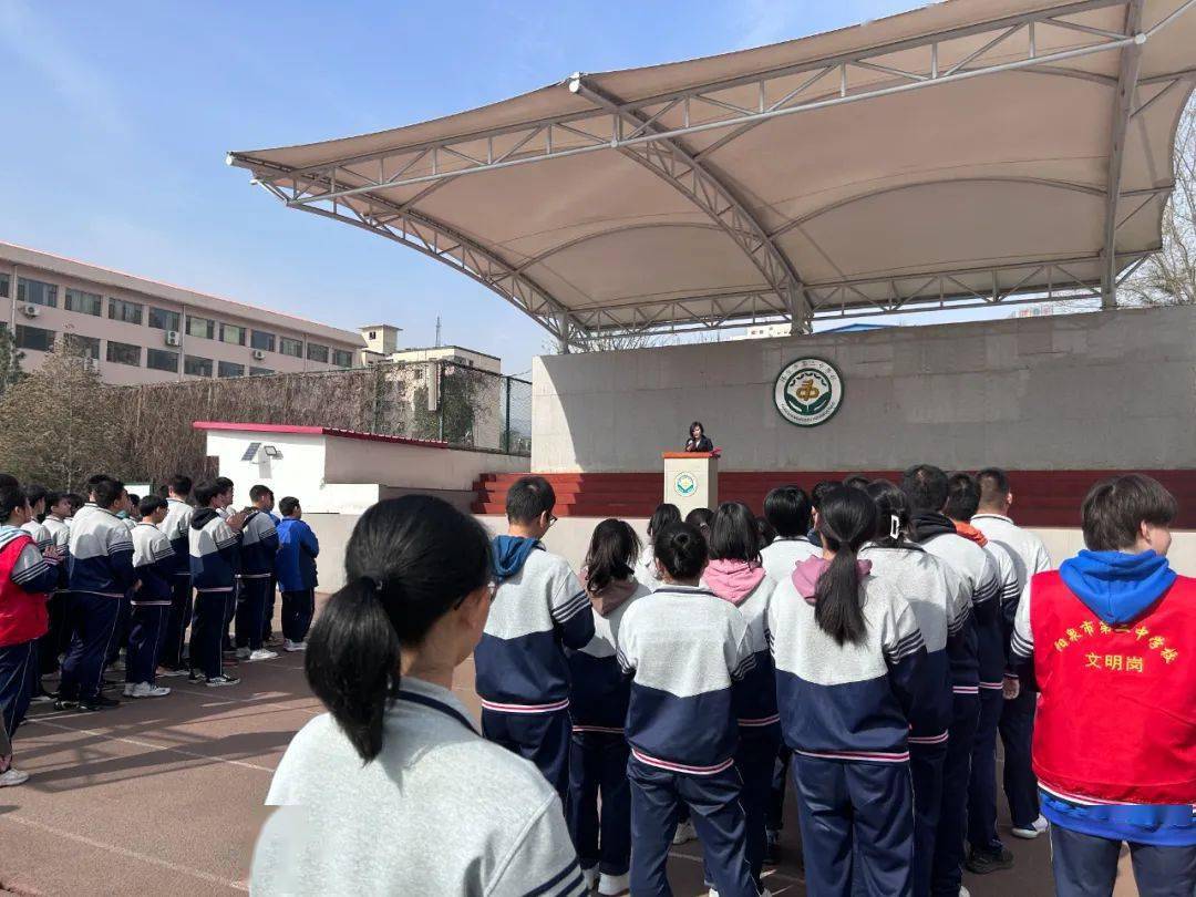 青年颂党恩 共话新时代——阳泉二中举行2023年校园文化艺术节启动