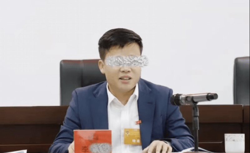 涉嫌猥亵的县长辞去省人大代表职务,曾任安远县县长