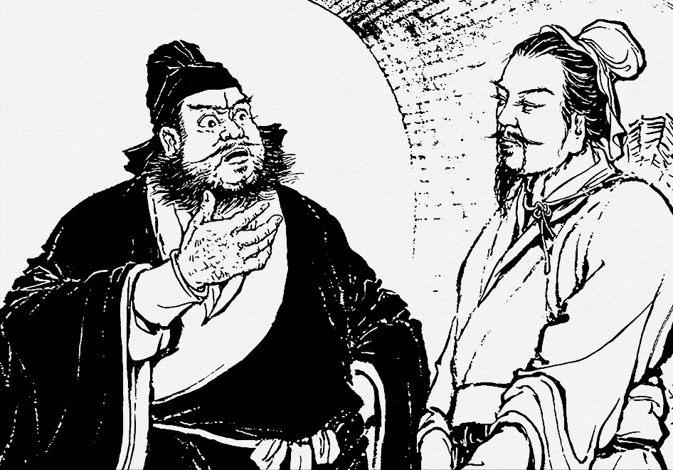 都江堰民间故事丨三国系列:张飞卖肉_李刀_都安县_买主