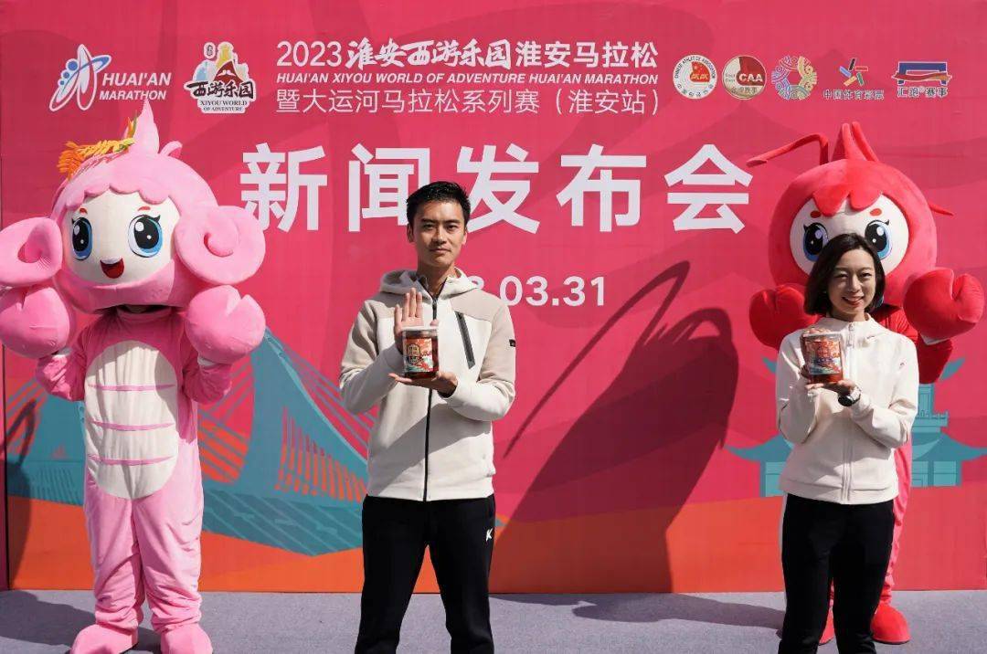 马拉松_赛事_选手