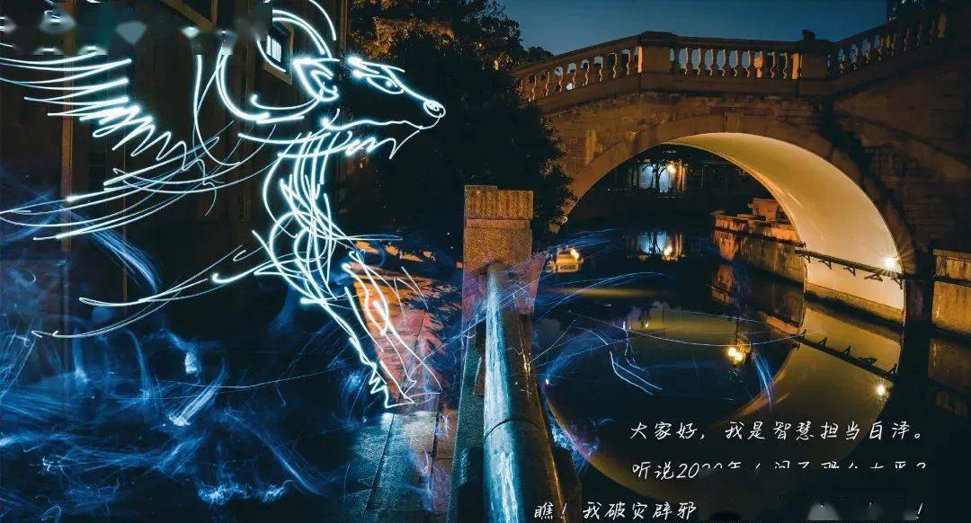 他用"光绘"作品拿到了阿联酋10年黄金签证!_王思博_艺术_中国