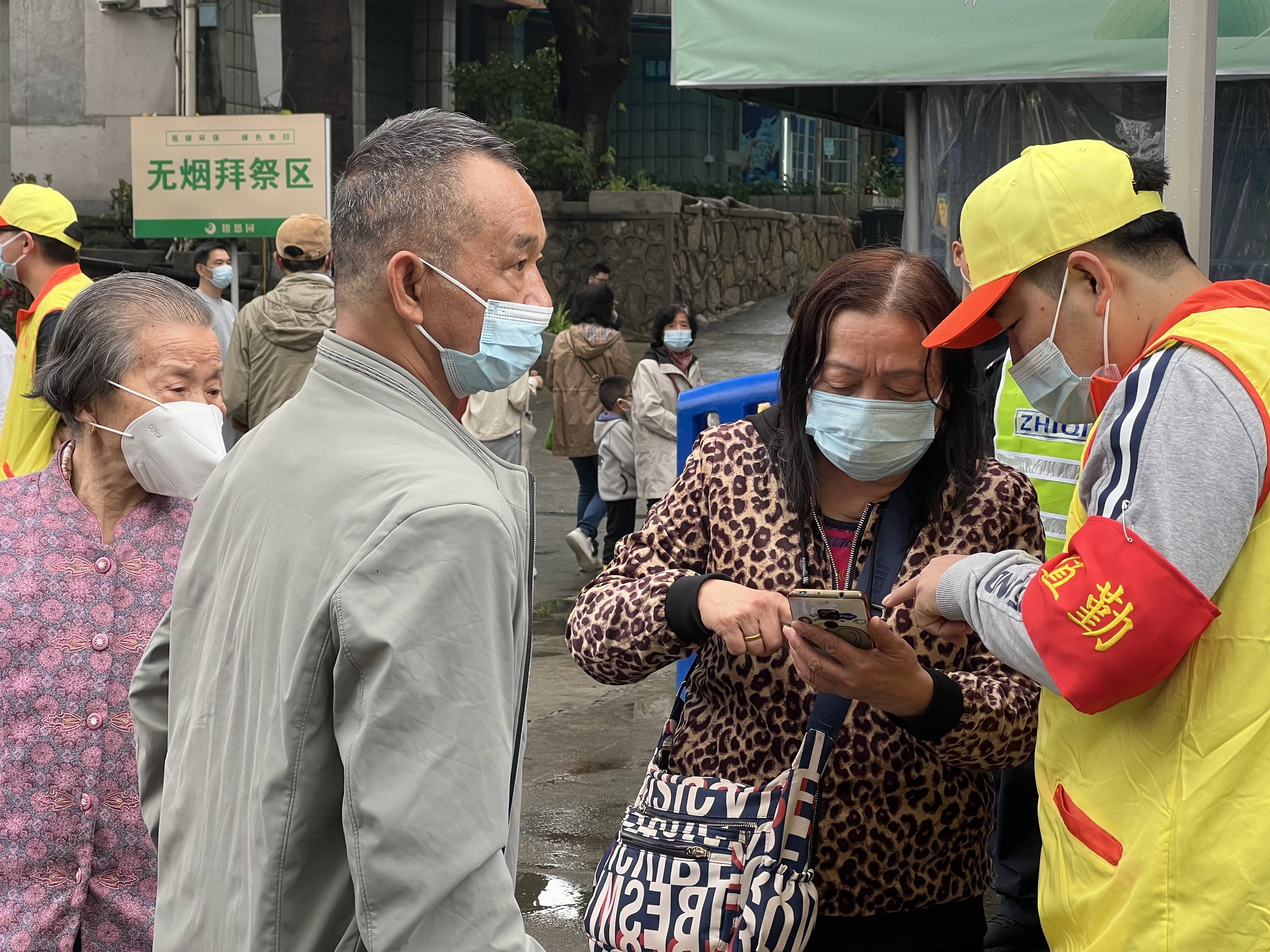 广州迎来祭扫“小顶峰”，那些时间预约量已较饱和