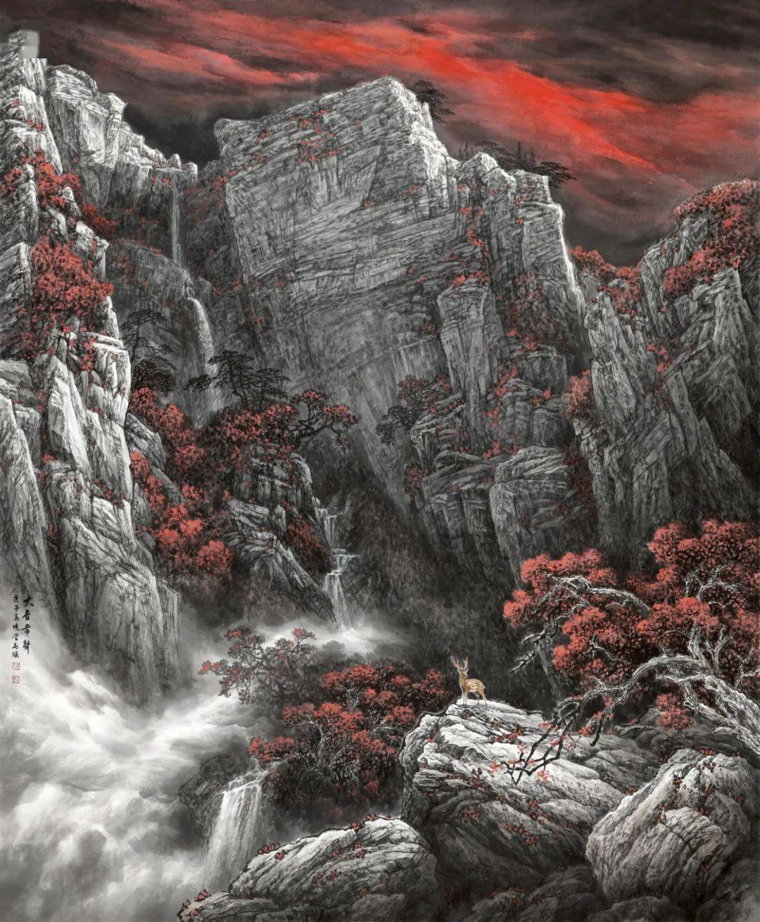 金尚艺讯|"北国山河山水画作品展"将于2023年4月15日下午2:30在北京
