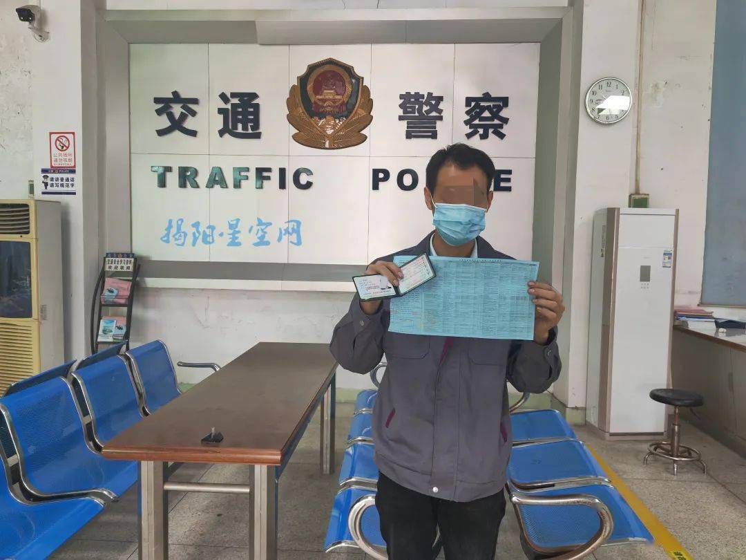 天虹路口逆向違停的軒逸車主已被請茶_揭東_天虹商場_揭陽