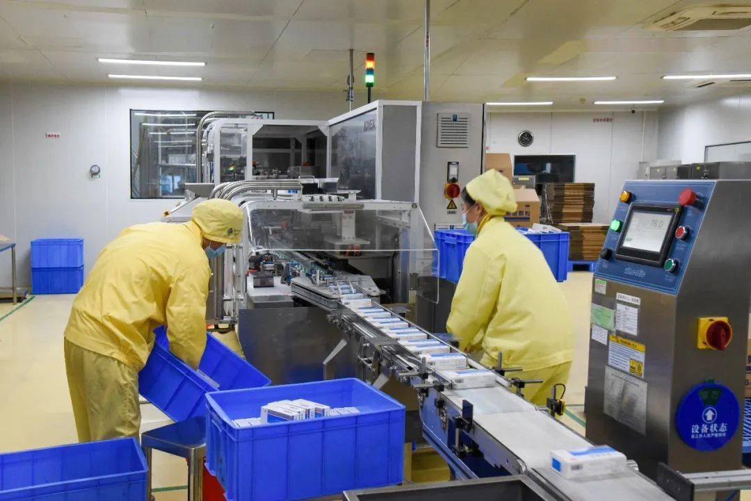 海口市制药厂际华3536围绕集团压减"两金"要求和公司部署,市场营销