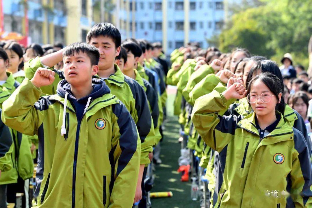 【教育】奋战百日 谱写辉煌67——从江三中召开中考百日冲刺誓师