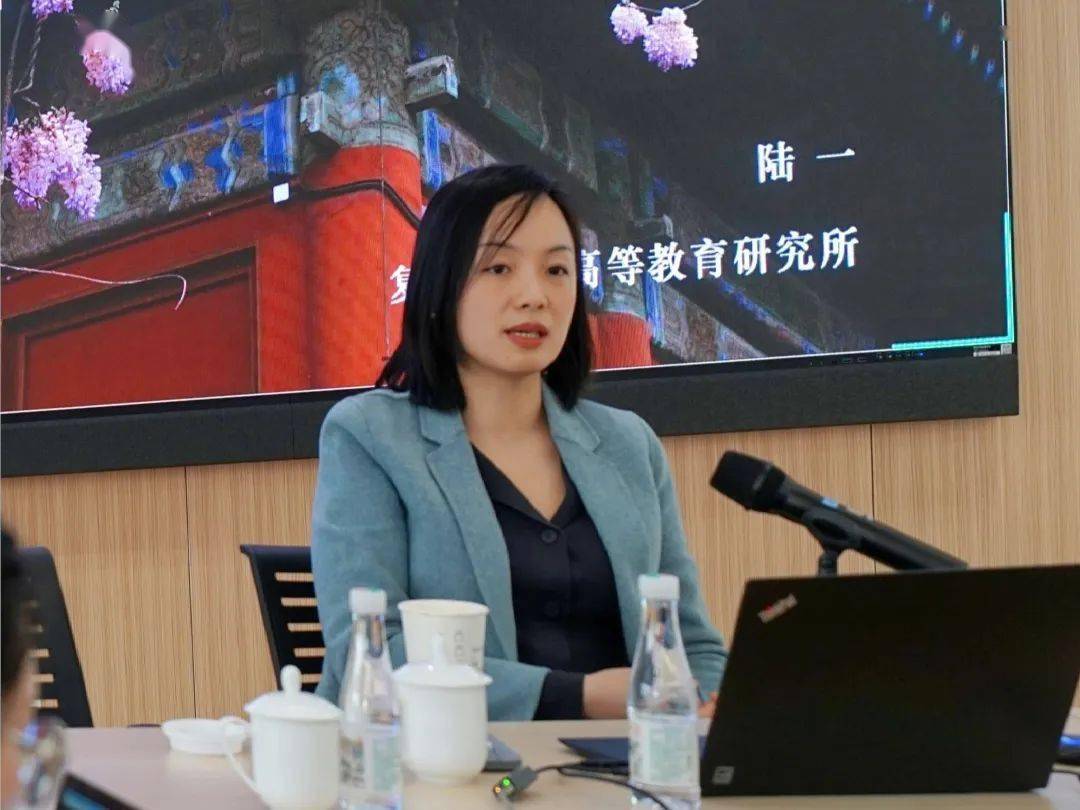 3月15日下午,复旦大学高等教育研究所副所长陆一教授应邀为我院师生