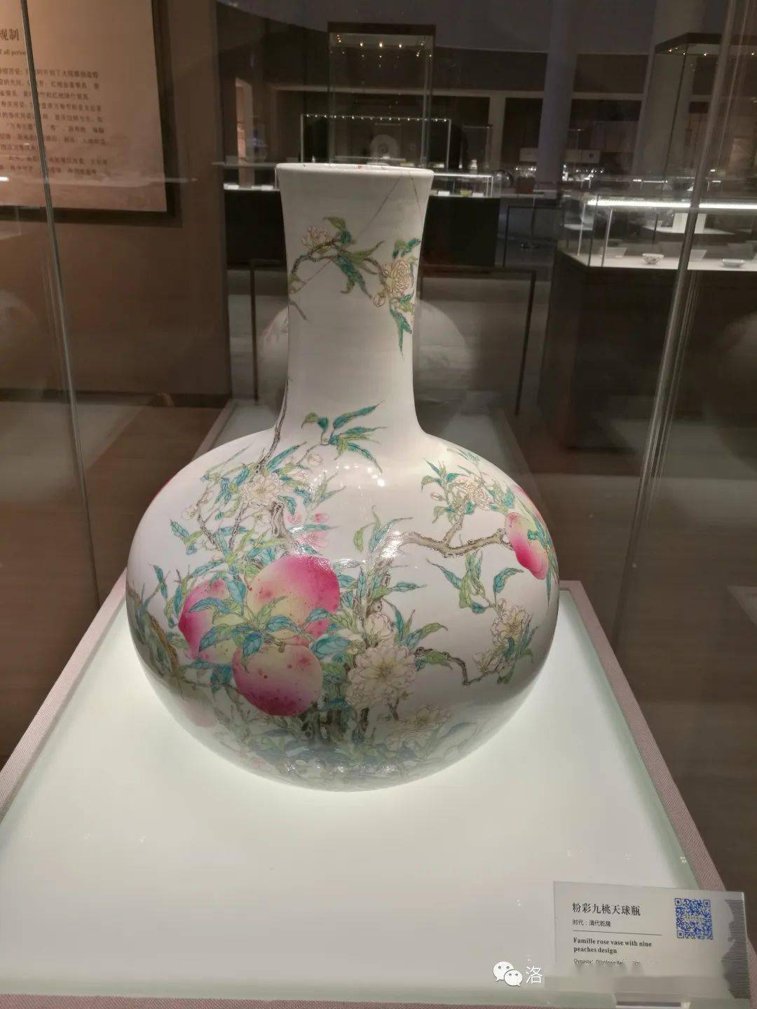清朝历代粉彩瓷器，演绎令人陶醉的彩瓷之美_手机搜狐网